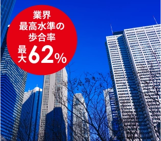 日本交通専用乗り場