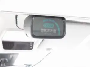 空気清浄度モニター